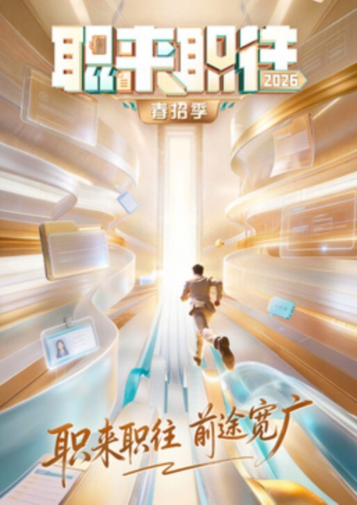 SZL-022 表哥临时出差背着表哥与表嫂激情缠绵 - AVMM海报