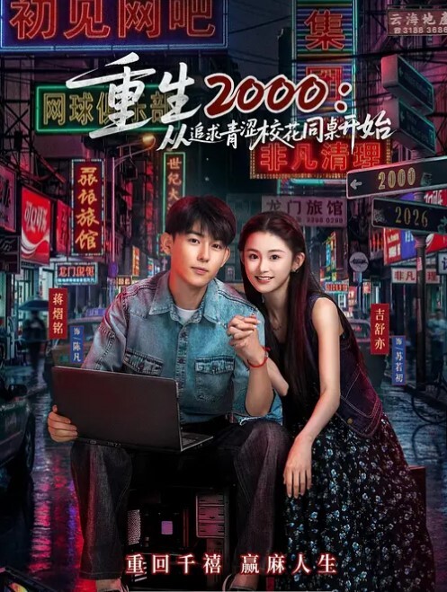 偷情曝光重庆少妇LSY婚后整容期间外搞男人被老公发现离婚后曝光还有别的野男人D奶少妇露脸口交各种怼脸拍摄 - AVMM海报
