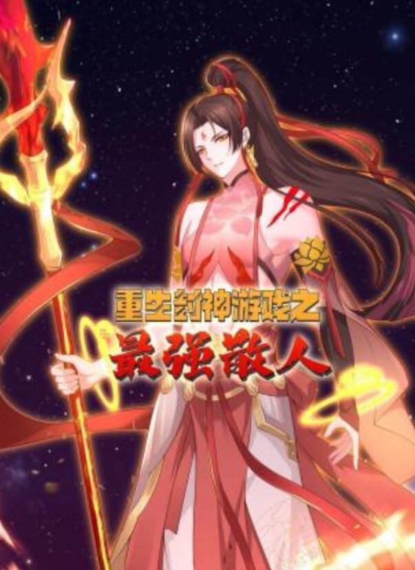 石锤摄影圈潜规则退休大爷冒充专业摄像师约学生妹免费拍照拍着大尺度写真直接骗上床一顿爆操 - AVMM海报