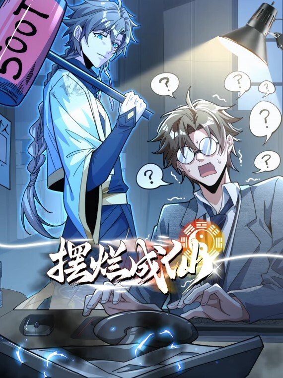 兔子先生TZ-030瑜伽老師上門服務 - AVMM海报