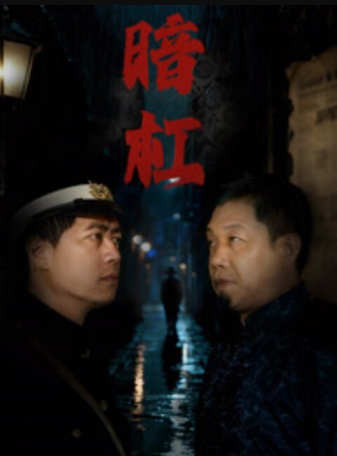 外表斯文學生假期不回家約啪嫩模妹子 - AVMM海报