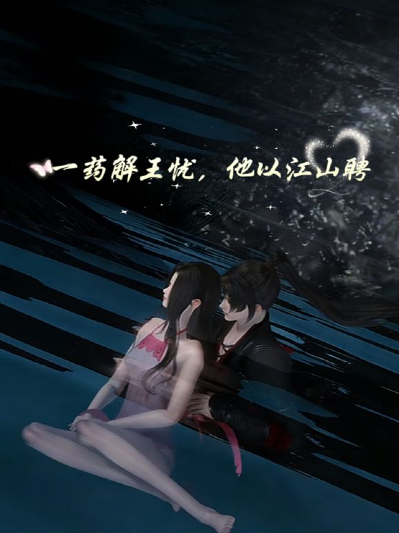 高颜值苗条身材红唇妹子自慰抠逼 床上全裸张开双腿手指抽插呻吟娇喘 很是诱惑喜欢不要错过 - AVMM海报