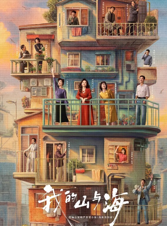 媚黑母狗黑鬼在中国充当性爱机器广东白云区实现操逼自由 - AVMM海报