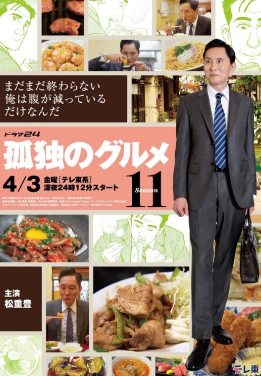 闺蜜骗我到野外舔阴的! - AVMM海报