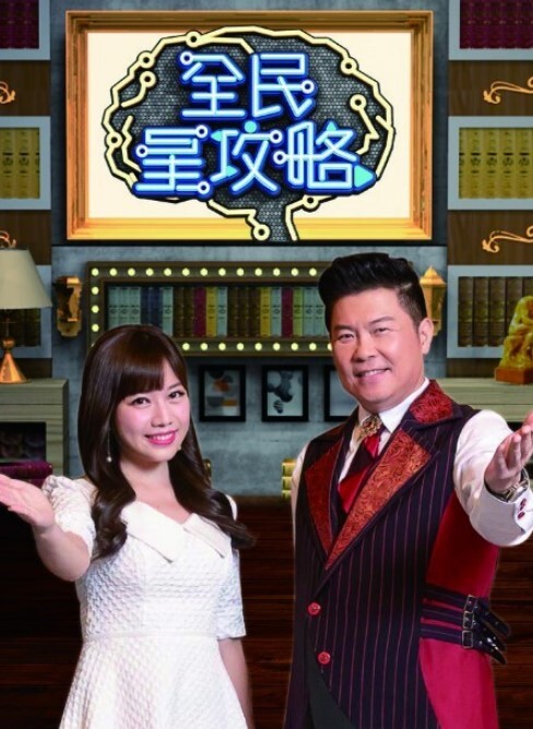 酒店偷窥PUA醉酒女神大奶反差婊全程骚话 - AVMM海报