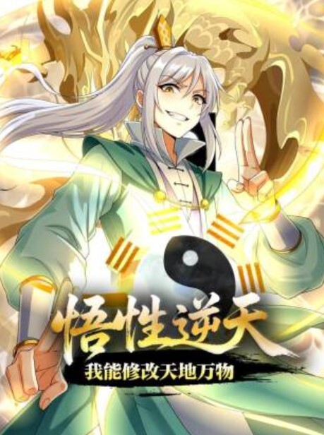 西安外国语大学女海王丁玉捷长期出轨浪荡成性绿龟男友曝光私密视频 - AVMM海报