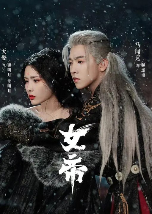 网曝热点合肥猫livehouse酒吧醉酒男女大厅当众不雅行为广州第七中学上课口爆同桌泼水节脱衣摸奶等多部事件合集 - AVMM海报