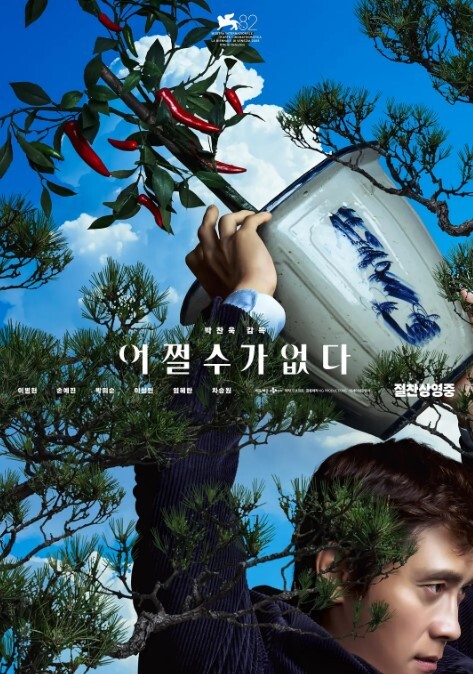 国模美心超大尺度P性爱视频流出口活真不是一般的好. - AVMM海报