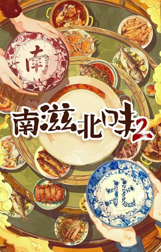 AI-迪丽热巴-女明星超决顶淫乱大喷水 - AVMM海报
