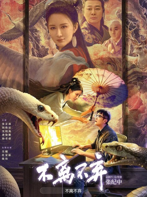 家庭摄像头破解小夫妻凌晨打早炮操逼各玩各的手机最后冲刺貌似操爽了 - AVMM海报