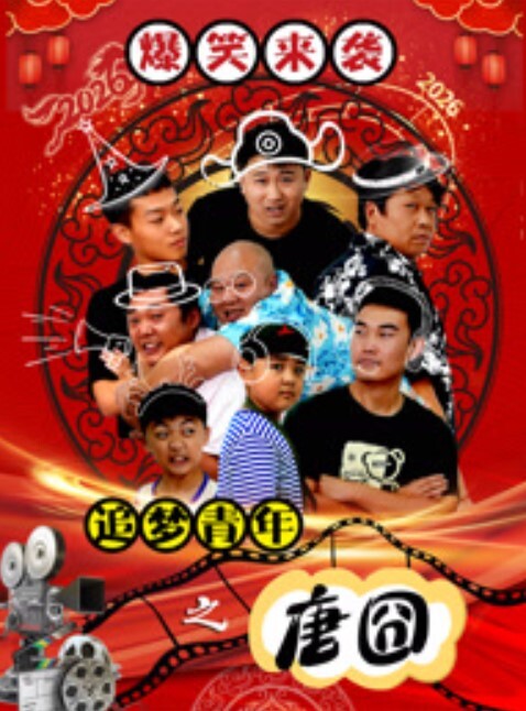 医生男友和俏护士米拉女神大干特干被操到蜜穴喷水 - AVMM海报