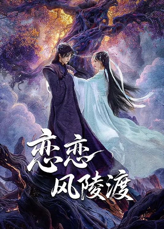 金先生约操某酒店大堂经理 - AVMM海报
