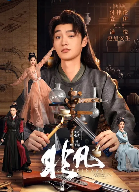 少妇围攻单男，这世界太疯狂了 - AVMM海报
