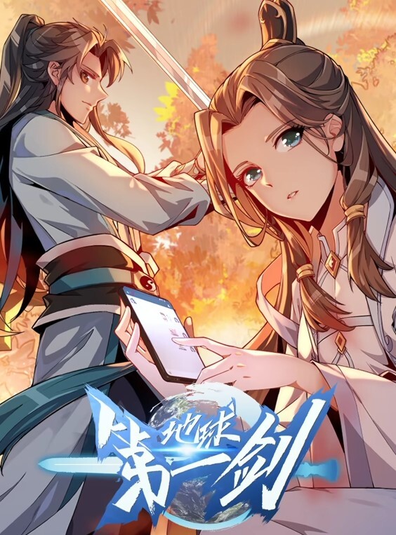 乙女蹂躏游戏第2话 - AVMM海报