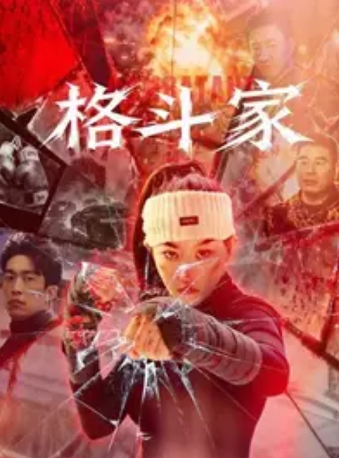 最喜欢清纯的校服妹太有感觉了 - AVMM海报