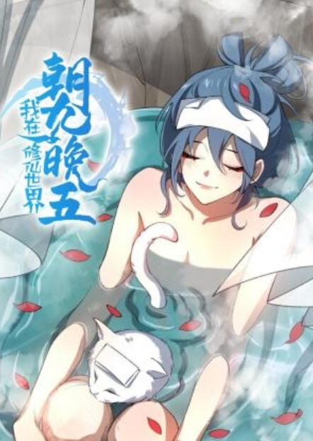 性爱真实记录00后小情侣那些啪啪羞羞事_无套抽插_后入爆菊_内射粉穴_全程淫语对白 - AVMM海报