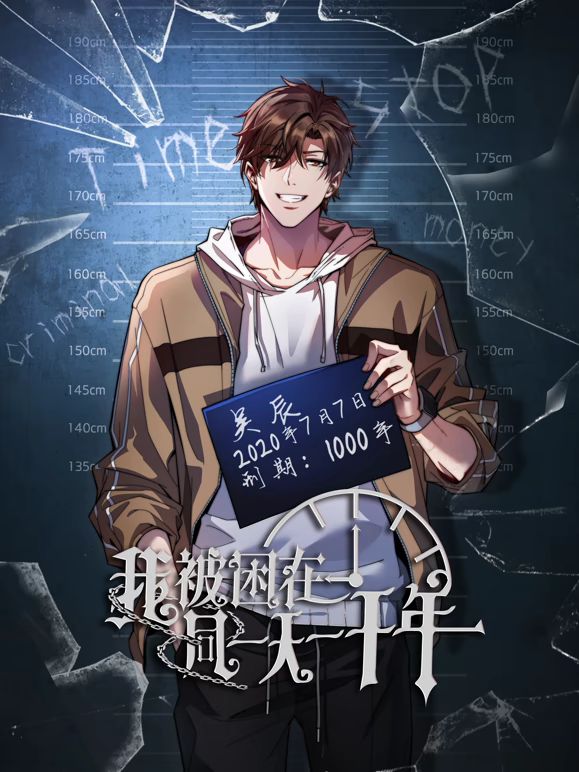 ⚫️⚫️订阅②，推特顶级身材一字马骚妻【HN_SIYING】开放式婚姻，公园人前露出，居家丝袜，道具紫薇 (2) - AVMM海报