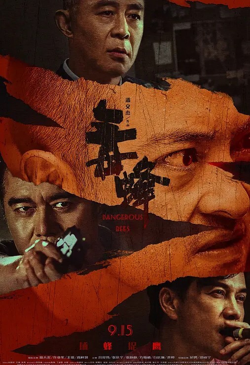 赵探花漂亮小少妇深夜来访腿长肤白气质佳人激情交合干得好爽 - AVMM海报