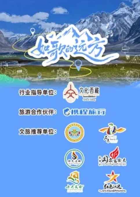 【水果派】痴女榨精不顺利，反遭猛男灌满浆[FSDSS-872] - AVMM海报