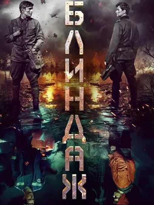 20205781414用户上传偷拍抄底漂亮小姐姐 - AVMM海报