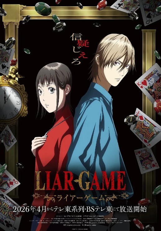 性感美女舔阴的高潮喷水 &ldquo;老师教导系列&rdquo; S2：E8的! - AVMM海报
