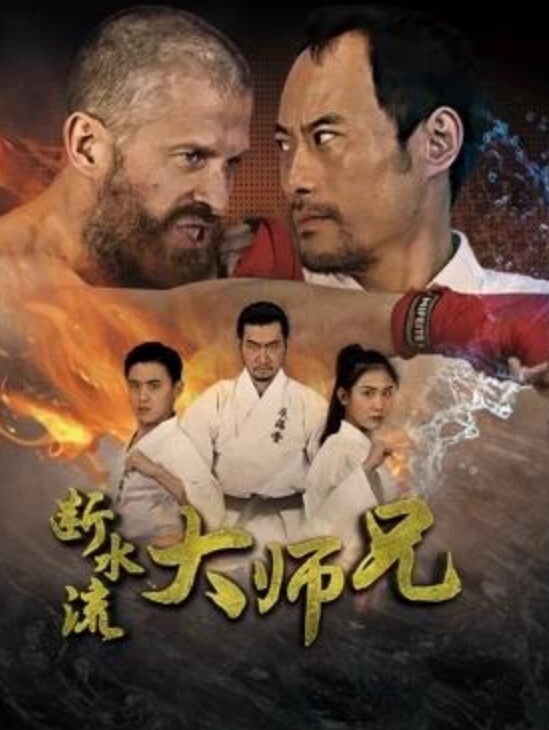 穷人女神富人精盆越是高冷的女孩子拿下之后在床上对你越主动大神约炮极品牛仔短裙小姐姐对话淫荡 - AVMM海报