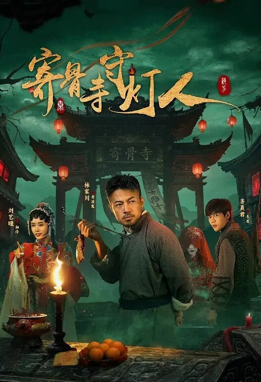 TMW1001哥哥的性教育 - AVMM海报