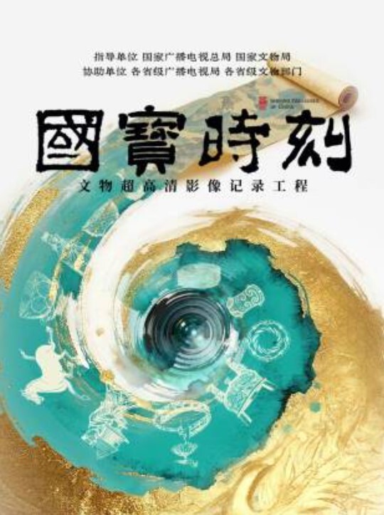 FSDSS-854(中字)健身教练密着诱惑性爱 臼井理佳 - AVMM海报