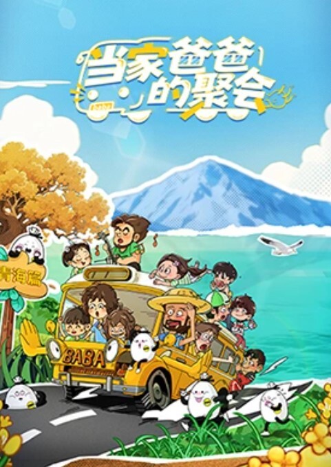 【制服辣妹】绝美的颜值与身材，久违的情侣私会性交，享受着空气中每一丝暧昧的氛围【媛媛酱】 - AVMM海报