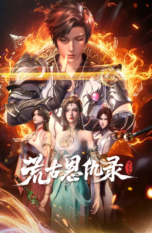 泄密流出精品良家泄密流出贵在真实天南海北各色良家夫妻 - AVMM海报
