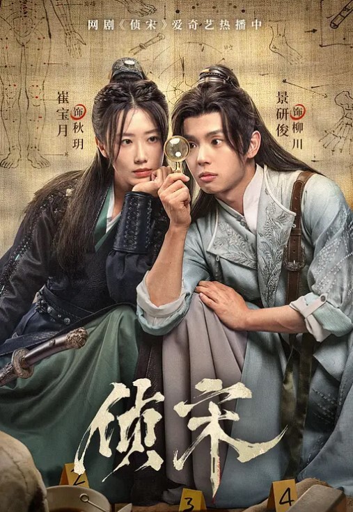 良家人妻高潮合集不得不看的精品合集系列发骚发浪被操的一脸享受的淫荡表情还是别人家的老婆香啊 - AVMM海报