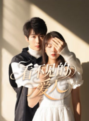 3D 师兄啊师兄 云霄椅间性事 - AVMM海报