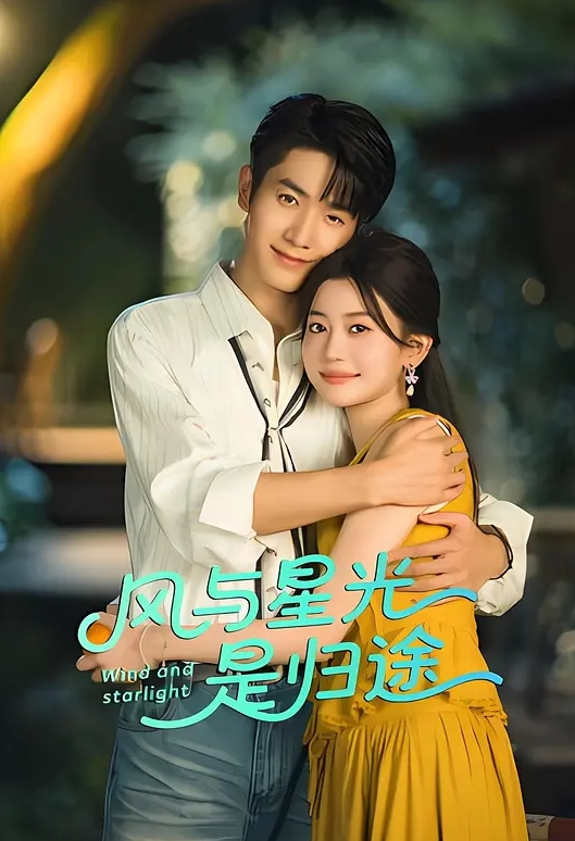 AI-李小璐-与情人的秘密约会 - AVMM海报