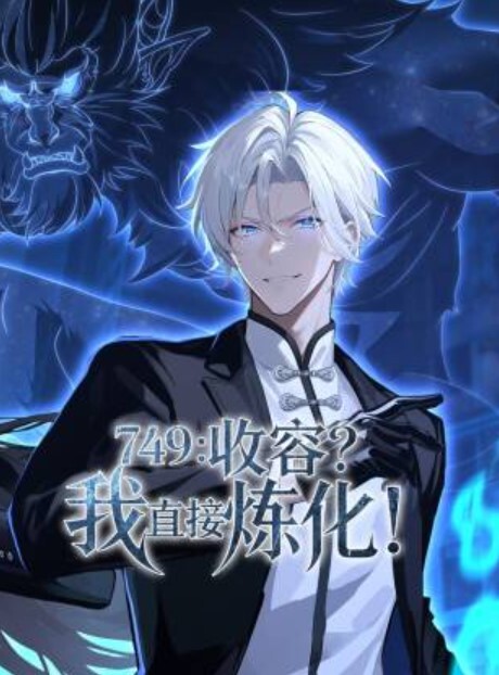 浪利战神探花170CM极品外围 - AVMM海报