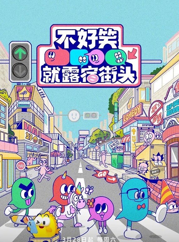 极品女神妮妮超骚制服诱惑 - AVMM海报