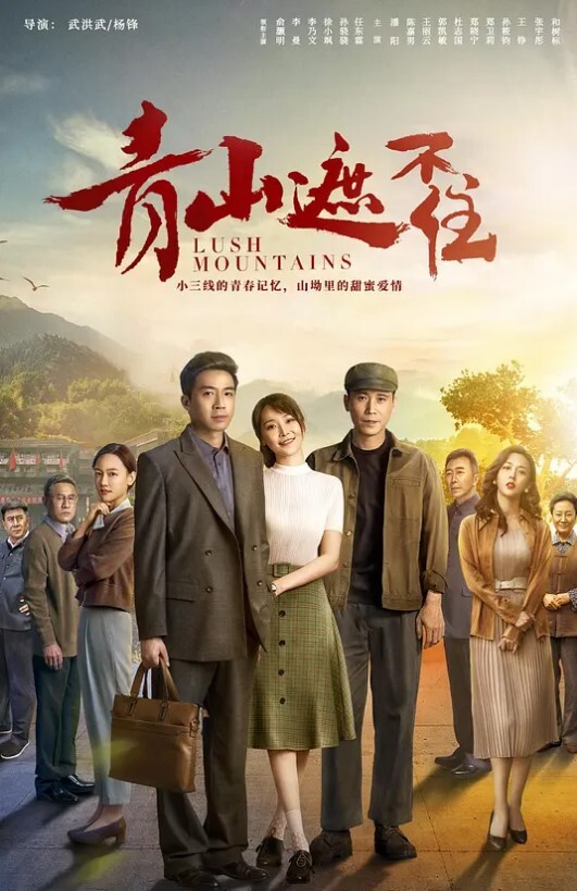 JK素人自拍大神约炮JK制服骑乘做爱素人性爱自拍多姿势啪啪 - AVMM海报