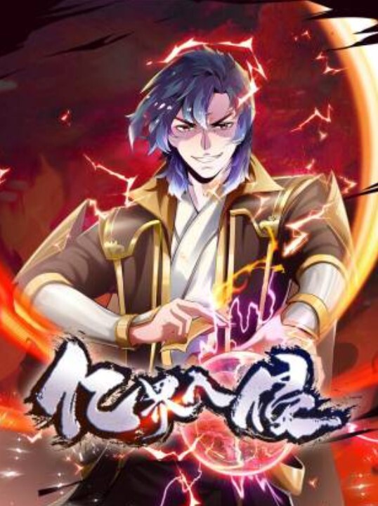 MisAV萝莉 宿舍爆操牛仔裤学生妹 - AVMM海报