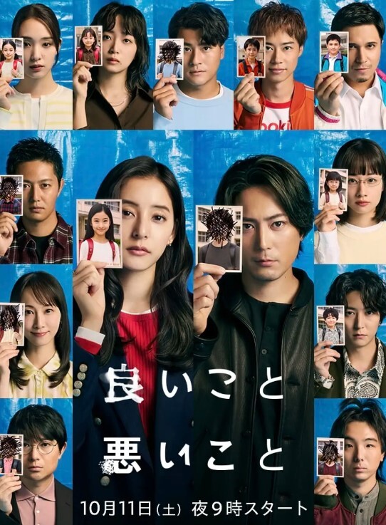 妈妈想要繁殖 – Gigi Dior – 僵硬而兴奋 - AVMM海报