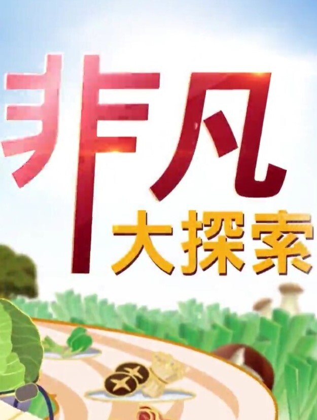 驯化少女母狗人形精液容器合集口交深喉吞精颜射 - AVMM海报