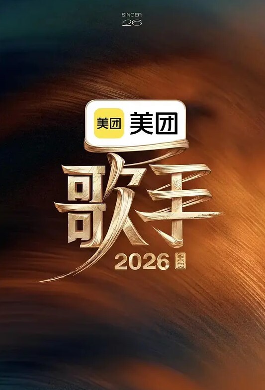 najar恋糸完整版MP460fps附SEPixivFanbox偶像大师 - AVMM海报