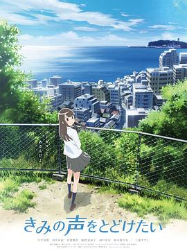 欢迎光临性感女郎極上泡泡浴 - AVMM海报