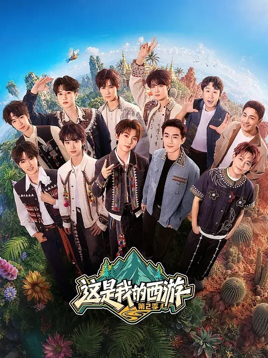 极品粉嫩白虎网红美少女RBQ调教计划大量潮喷 - AVMM海报