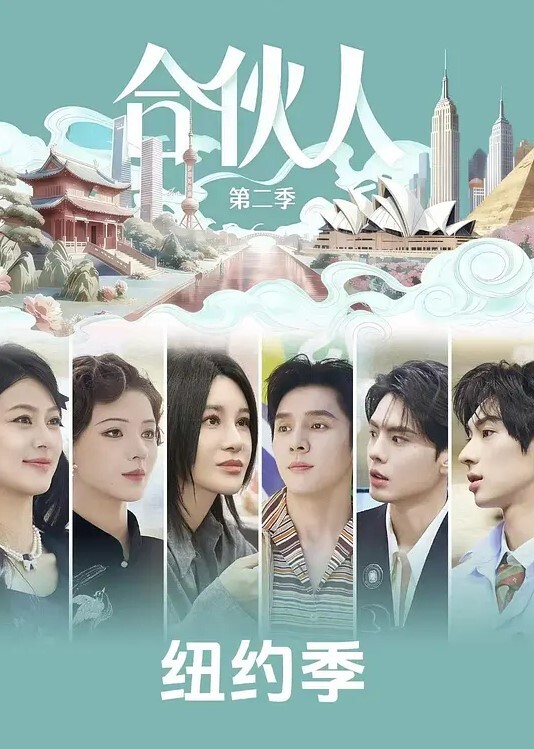 肛门喷出女王像女牛仔一样喷出我的鸡巴【apocalypsex369】 - AVMM海报