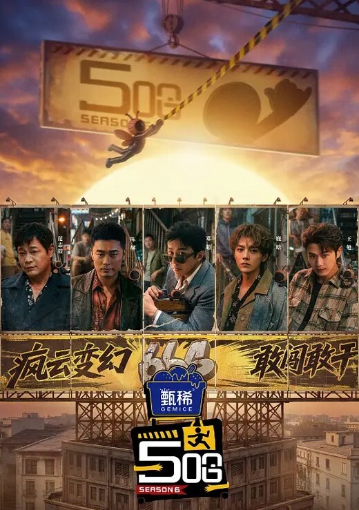 RAS-0111还不出钱下海当AV女优 - AVMM海报