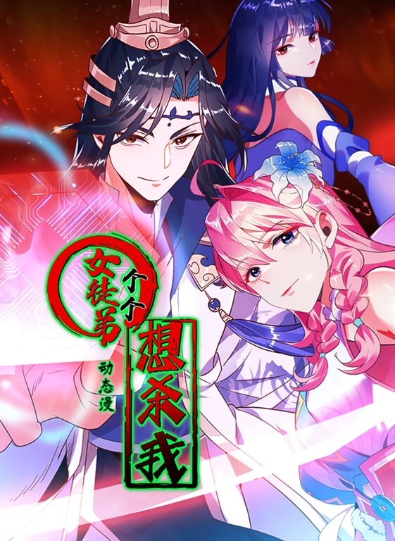 束缚抽插美乳骚狗全程浪叫口爆精液全吞掉 - AVMM海报