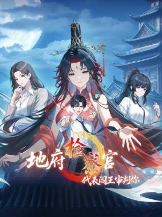 邻居学生妹JK制服，反差主动勾引哥哥快操我 - AVMM海报