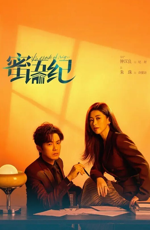 真实SPA推油按摩极品美女身材满分娇喘阵阵被花式干高潮 - AVMM海报