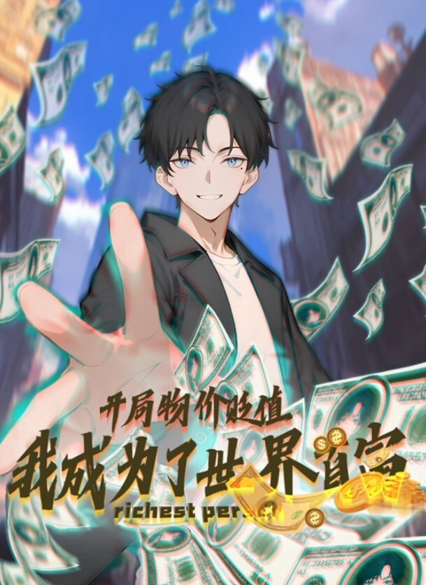 20206569453用户上传偷拍风骚性感模特走光 - AVMM海报