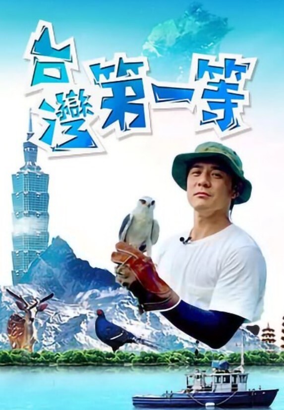 两个高跟连身黑丝大奶骚货轮流让闺蜜老公边扣边操逼 - AVMM海报