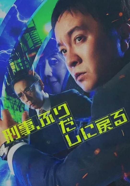 杭州高颜值气质网红【清纯小师妹】，别墅游泳池内渔网情趣装口交，模特身材明星脸，粉鲍长腿极品美乳 - AVMM海报